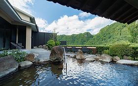 Okuhita Onsen Umehibiki